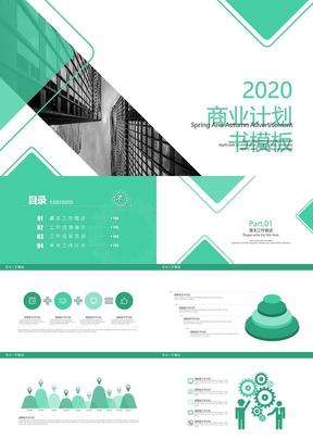 “218公里最美旅游公路”串珠成链 风景道变产业带乡村美农民富必威官方网站- Betway APP下载- 2026世界杯指定体育平台