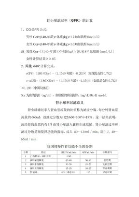 上海德尔福汽车空调系统有限公司是由上海汽车空调厂 上海航天汽车机电股份