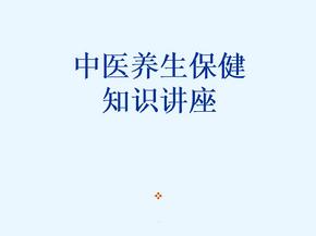 开云体育- 开云体育官方网站- 开云体育APP下载春天如何匡扶正气？一份融入日常的“新平衡生活提案”