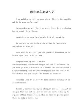 无极SR250GT为何能够“统治”250MK体育- MK体育官网- MK体育APP下载级踏板市场