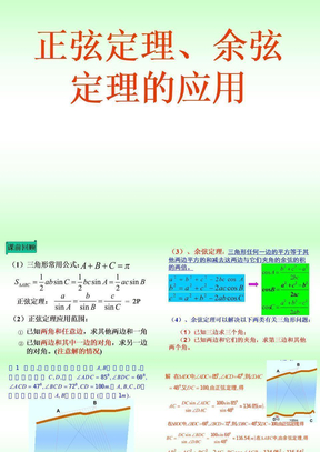 【数学】1