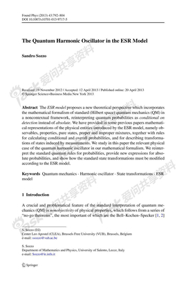 The Quantum Harmonic Oscillator in the ESR Model