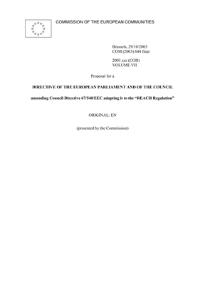 proposalvolume7（欧洲议会和理事会法规草案，6）