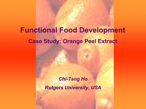 China lecture-Functional food