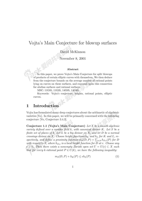 Vojta’s_Main_Conjecture_for_blowup_surfaces