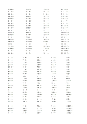20以内加减法练习题