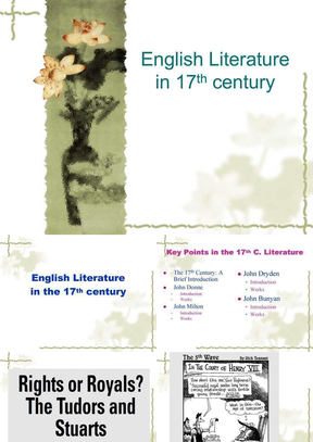English literature IV-17世纪英国文学