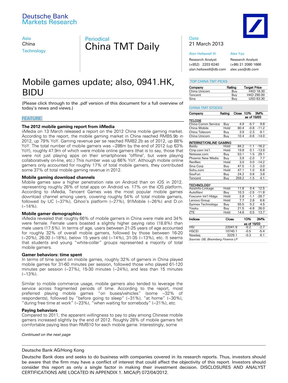 手机游戏行业报告