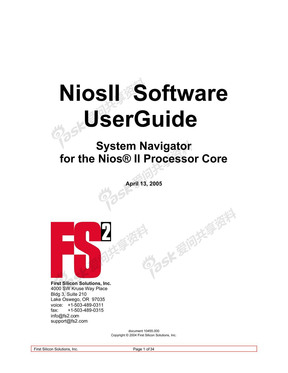 Nios2-SW-UserGuide