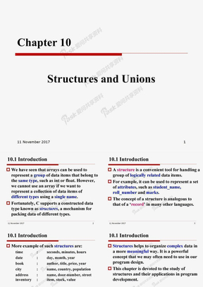 C语言Chapter10东北大学李丹程