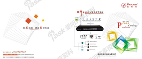 focus2010产品目录