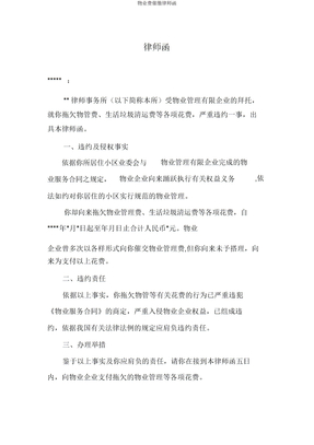 通信工97国际游戏app-程师工作计划