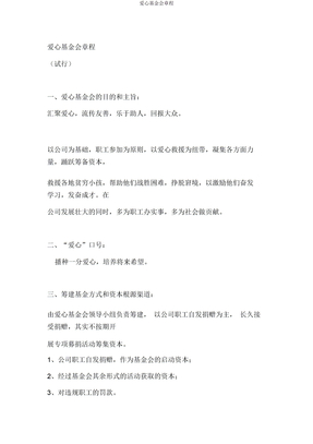 尊龙凯时- 尊龙凯时官方网站- 尊龙凯时APP下载A股震荡走低13只基金单日跌超10%