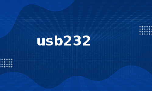 usb232