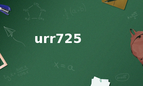 urr725