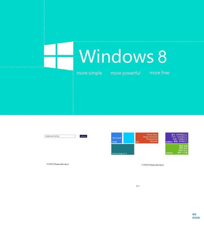 Win8产品ppt模板