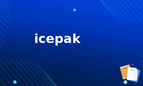 icepak