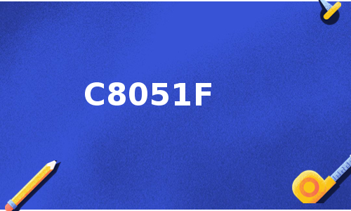 C8051F