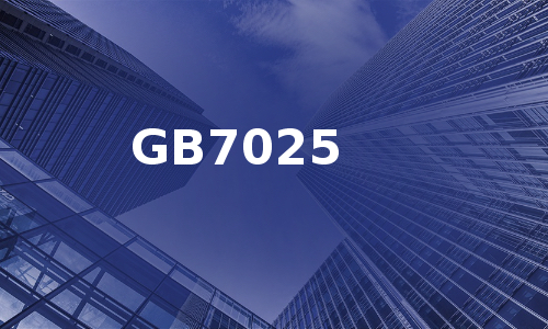 GB7025