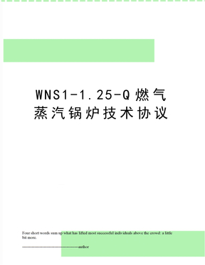 WNS1-1