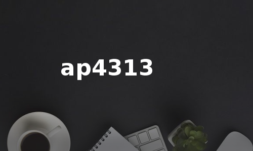 ap4313