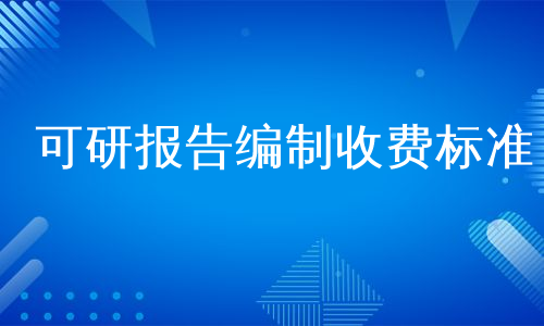 港珠澳大桥融通大湾区