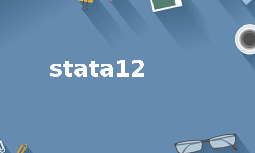 stata12