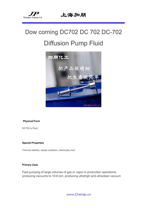 Dow corning DC702 DC 702 DC-702 Diffusion Pump Fluid 十年加朋
