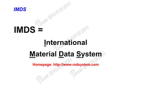 IMDS Instruction