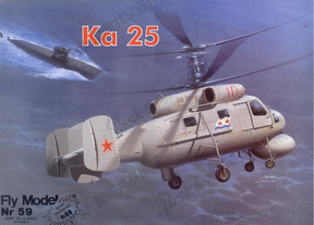 Ka-25