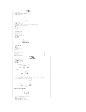 九年级数学智力开发报纸答案