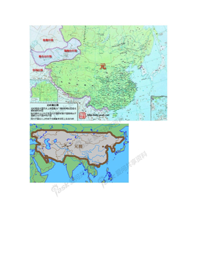 中国元朝地图，元朝疆域地图