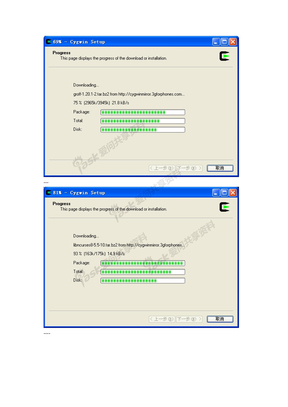 cygwinsetup