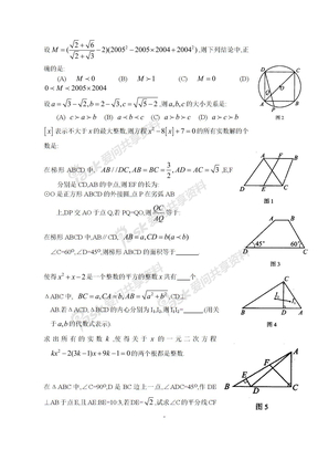 打印两份