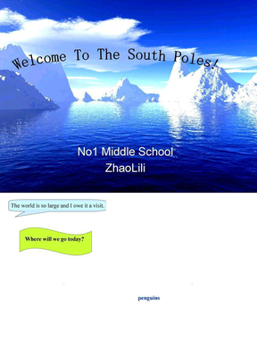 【设计】课件设计_Welcome To The South Poles!_英语_高中ppt课件
