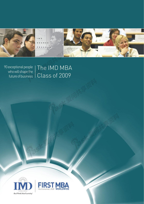 IMD MBA class 2011