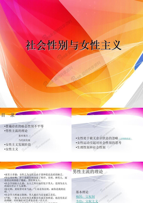 畅捷支付是什么平台_北京畅捷支付官网_北京畅捷通支付技术有限公司