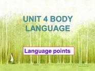 高一英语必修四Unit4_Language_points