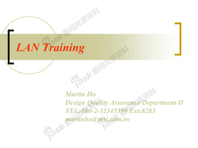 lan training