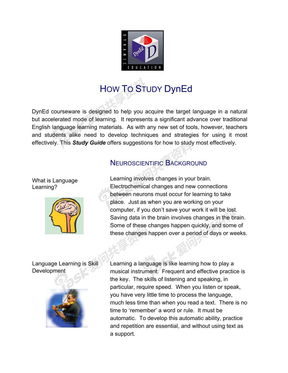 how_to_study_dyned_e
