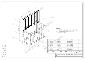 扫帚堆放箱