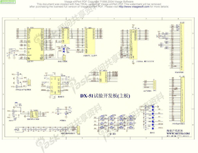 大虾51学习板电路图