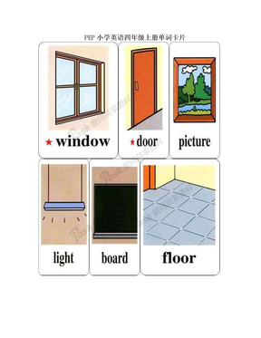 pep小学英语四年级上册单词卡片
