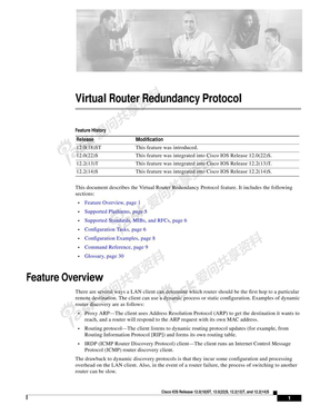 CISCO官方配置手册VRRP