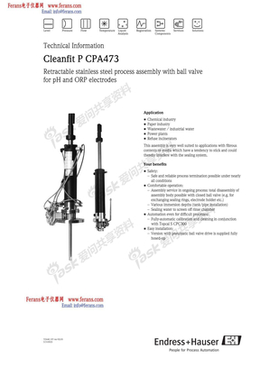 德国E+H分析仪表：PH ORP支架 Cleanfit P CPA473