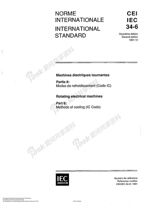 IEC 60034-6-1991