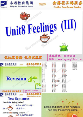 Unit8 Feelings(III)