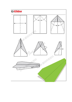 怀恋小时候的纸飞机，你会这12种折的方法吗-复件