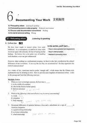 IT职业英语教程_Unit06_DocumentingYourWork