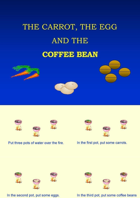 咖啡豆的启示